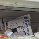 세븐일레븐연수현대점 | 두번대만가는여자 1편