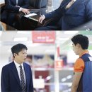 유한푸르미 이미지