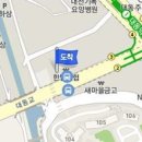 나상연정형외과의원 이미지