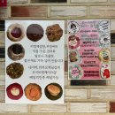무이비엔케이크샵 이미지
