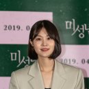 천년보감 이미지