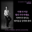 당산서중학교 내 이미지