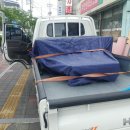 대아카센타 - 당진시 샛터로 14-49 | 대아카센타