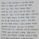 하늘빛초교 이미지