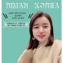 경기인셀덤 - 평택시 | 경기인셀덤