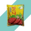 (주)맛나푸드 이미지