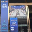 국립경주박물관 이미지