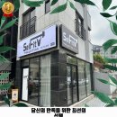 셀핏 이미지