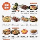 역전할머니맥주 이미지