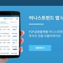 어니스트마케팅
