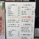 시외버스터미널 옆 | [포항/쌍사] 시외버스터미널 카페 피아노가 있는 아돌첸도 후기