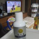 하모니 동물병원 이미지