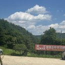 청기와민박 이미지