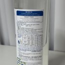 그린산업세탁 이미지