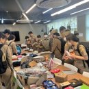 청학모자원 이미지