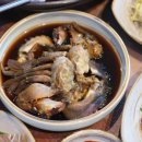 남도랑 이미지