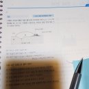 페이지323