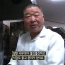 달인손짜장 이미지