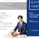 진성가스 이미지