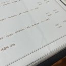 이지은 에스테틱