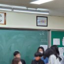 개양중학교 이미지