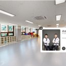 JL 태권도장 이미지