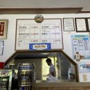 황해도손칼국수 티스토리