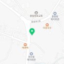 워시피플셀프빨래방제주시이