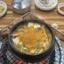 덕신갈비