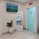 해피컨넬 이미지