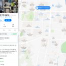 황제장어나라천안성성점 | 내돈내산 [황제장어나라] 1인 29,000원 장어무한리필 기대 이상의 맛과 가성비 만족스러운 식사 후기