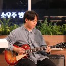 어울림음악학원 - 청주시 흥덕구 대신로74번길 10 | 어울림음악학원