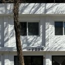 금강상회 이미지