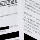 주식회사 청심 이미지