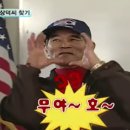 동양이엔피 이미지