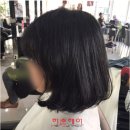 허준헤어 롯데점