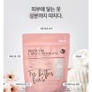 블루향기 | 향기 좋은 세탁세제 찾는다면? 블루워시 캡슐 세탁세제 사용 후기