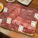 울산축산 | 울산 신정동 소고기 한우 한돈 맛집 신정축산 가족외식