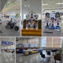 교통문화연수원 중강당 | [대전 여행] 아이와 가볼 만한 곳: 대전교통문화연수원 안전체험교육 예약 &amp; 후기 (feat. 교통박물관)