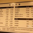 신지네일 이미지