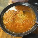 쎼쎼양꼬치