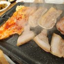 고기의한수 이미지