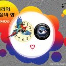 창*나* 이미지