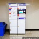 3호선 오금역(개찰구 밖) 네이버블로그