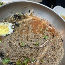 일등한우숯불구이 이미지