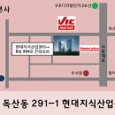 진성세탁 이미지