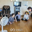 외동경로당 이미지