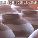 몽향 이미지