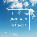 함께하는한의원 이미지