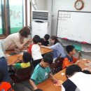 광적공립지역아동센터 이미지